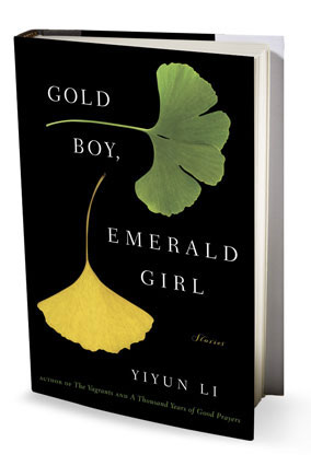 Gold Boy, Emerald Girl by Yiyun Li