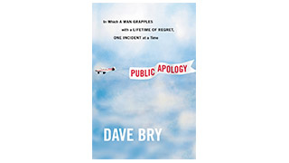 Public Apology by Dave Bry