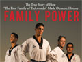 family power cover